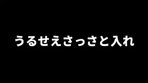 Mind Over LimitsのTikTok投稿