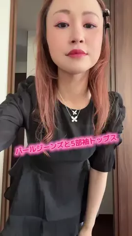 ☘️えりんこ☘️👽のTikTok投稿