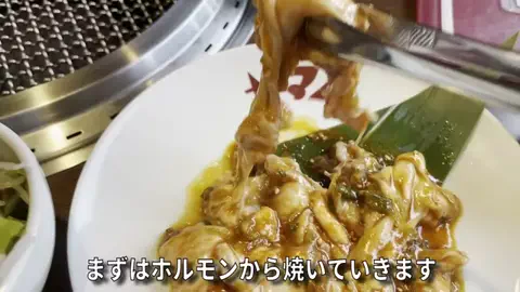 Mind Over LimitsのTikTok投稿