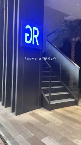 セツコ【1型娘との日常とホテルライフ】のTikTok投稿
