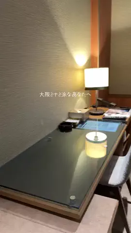 セツコ【1型娘との日常とホテルライフ】のTikTok投稿