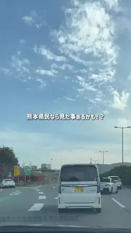 熊本グルメ／KUMAMOTO SELECTのTikTok投稿