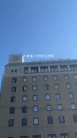 セツコ【1型娘との日常とホテルライフ】のTikTok投稿