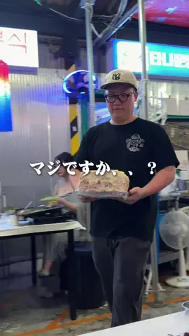 KojiグルメのTikTok投稿