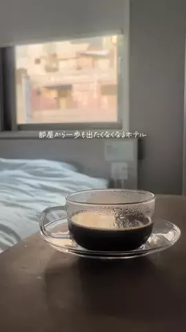 セツコ【1型娘との日常とホテルライフ】のTikTok投稿