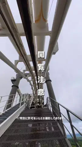 てるしょこ|北海道お出かけする夫婦のTikTok投稿
