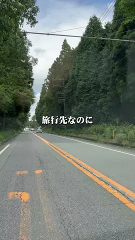 熊本グルメ／KUMAMOTO SELECTのTikTok投稿