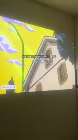 セツコ【1型娘との日常とホテルライフ】のTikTok投稿