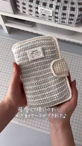 oyashirazu_amimonoのTikTok投稿
