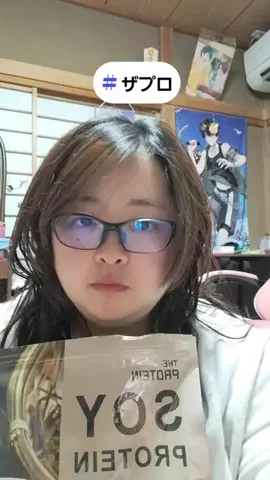 裕奈🩷🍡ぽっちゃりィ！！！！！のTikTok投稿