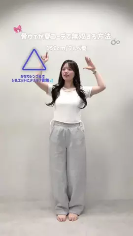 yuiのTikTok投稿