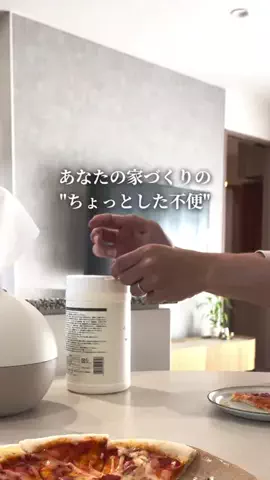 バカ売れ研究所のTikTok投稿