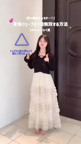 yuiのTikTok投稿