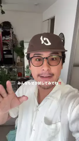 しょま界隈🧔🏽のTikTok投稿
