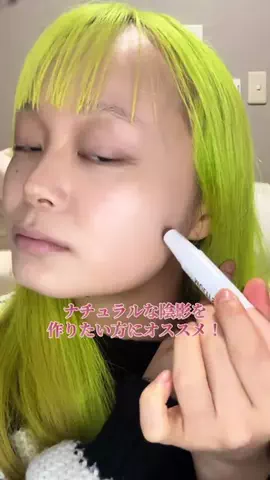 チビちゃんのTikTok投稿