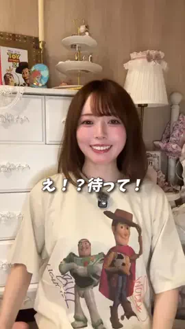 maria(まりにゃ)♡のTikTok投稿