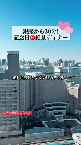 toko♡カフェグルメ散歩日記のTikTok投稿