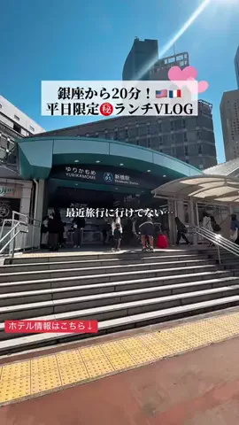 toko♡カフェグルメ散歩日記のTikTok投稿