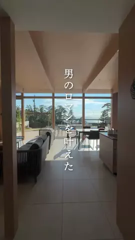 Shogo |28歳 旅と仕事のある暮らしのTikTok投稿