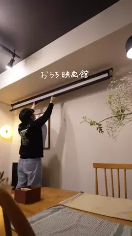 元汚部屋男子しゅうのTikTok投稿