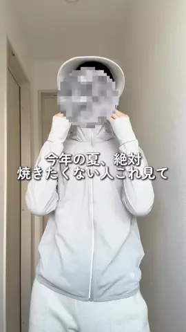 mikiのTikTok投稿