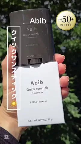 Timi | UGC CreatorのTikTok投稿