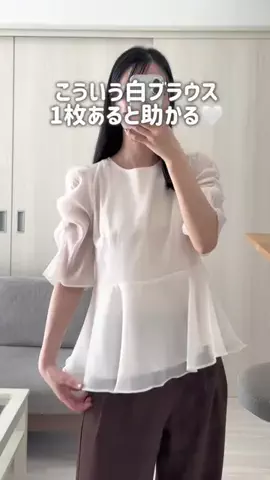 mikiのTikTok投稿