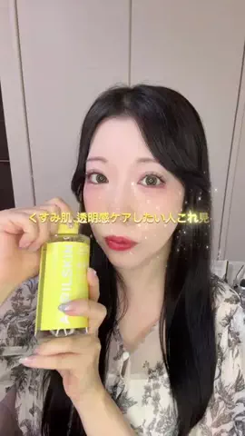 西野理沙@溢れ出る友達の嫁感のTikTok投稿