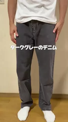 あかね｜3児ママのお買い物部のTikTok投稿