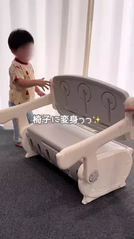あかね｜3児ママのお買い物部のTikTok投稿