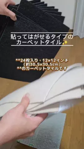 Timi | UGC CreatorのTikTok投稿