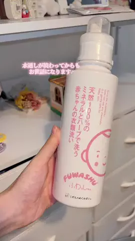 🫧えな🐶のTikTok投稿