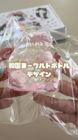 あかね｜3児ママのお買い物部のTikTok投稿