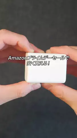 すぐる@iPhone・ガジェットのTikTok投稿