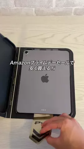 すぐる@iPhone・ガジェットのTikTok投稿