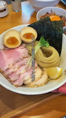 ぼっちのアラレちゃんのTikTok投稿