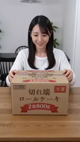 まいのTikTok投稿