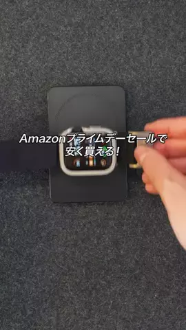 すぐる@iPhone・ガジェットのTikTok投稿