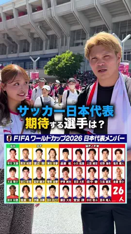 シャチのりょうた🔴🟡のTikTok投稿