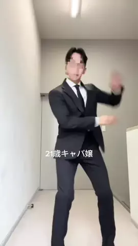 シエン/  시엔のTikTok PR投稿：ATEEZのサンくんみたいな、すっきりしたフェイスラインに…