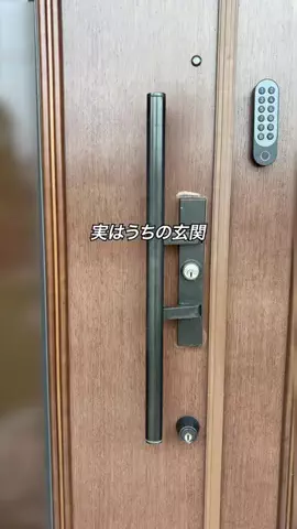 すぐる@iPhone・ガジェットのTikTok投稿
