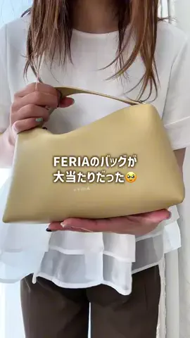 あかね｜3児ママのお買い物部のTikTok投稿