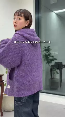 ぴぴゆかぴのTikTok投稿