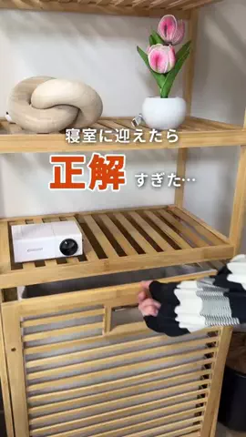 あぴのTikTok投稿