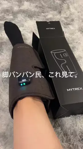 nutri.tableのTikTok投稿