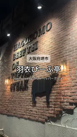 nutri.tableのTikTok投稿