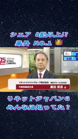 KabutopiのTikTok投稿