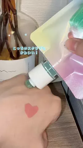 🫧えな🐶のTikTok投稿