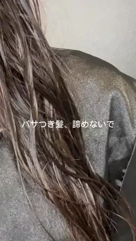 nutri.tableのTikTok投稿