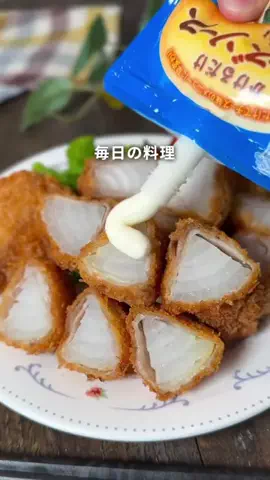 あぴのTikTok投稿